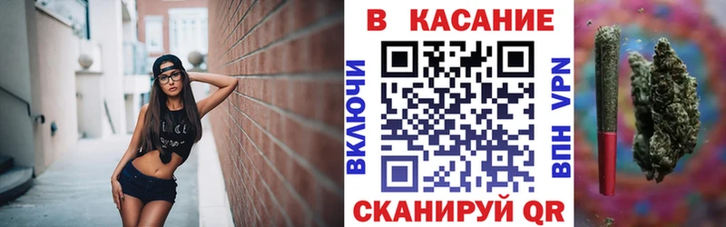 Купить Кокаин  LSD-25  ГАШИШ  Меф  Alpha PVP  Анапа