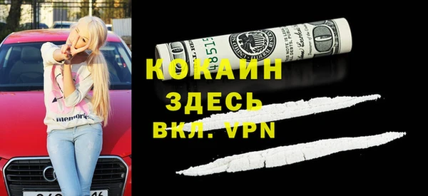 гашиш Алексин
