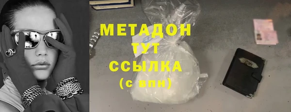 гашиш Алексин