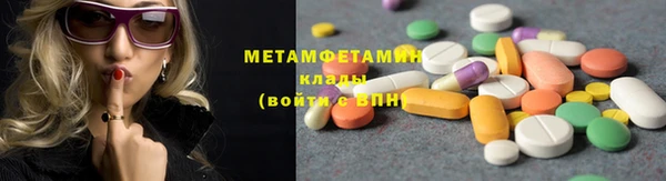 кокаин перу Алзамай