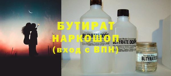 кокаин перу Алзамай