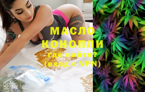 гашиш Алексин