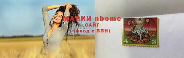 кокаин перу Алзамай
