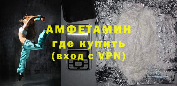 mdpv Алексеевка