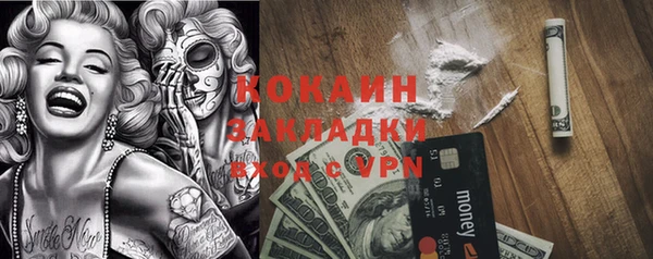 гашиш Алексин
