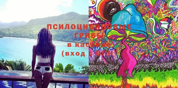 гашиш Алексин