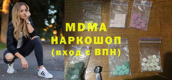 гашиш Алексин