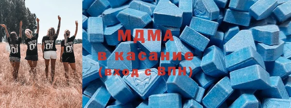 mdpv Алексеевка