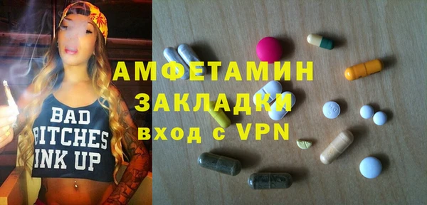 кокаин перу Алзамай