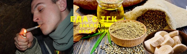 гашиш Алексин