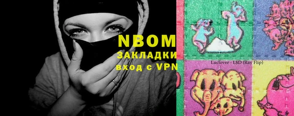 гашиш Алексин