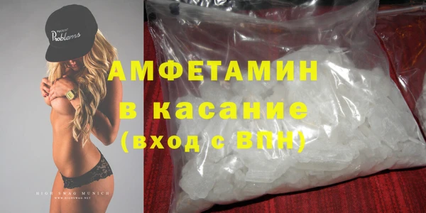 гашиш Алексин